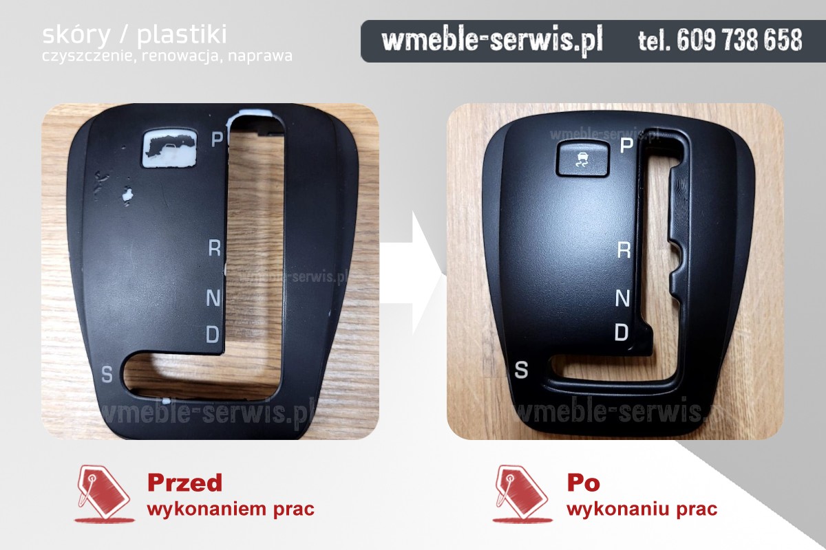 Renowacja osłony zmiany biegów Jaguar S-TYPE